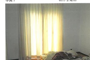 R06ケ143