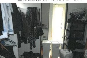 R06ケ143