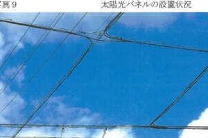 R06ケ89