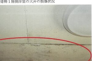 R06ヌ57