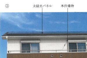 R06ケ68