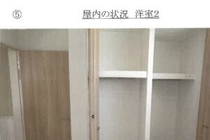 R06ケ68