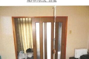 R06ケ95