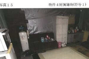 R06ケ54