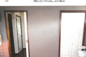 R06ケ94