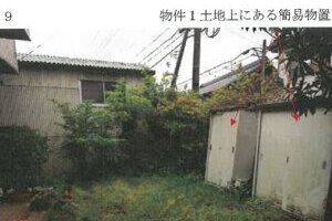 R05ヌ13