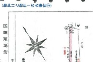 R06ケ14