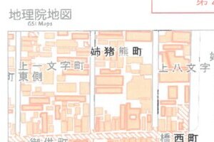 R06ケ212