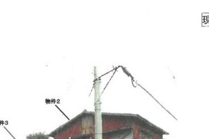 R06ケ10