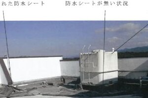 R05ケ9