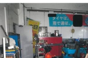 R06ケ20