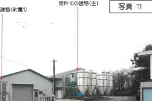 R05ケ40