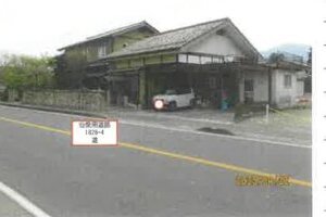 R07ケ5