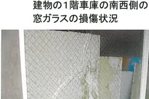 R06ヌ50