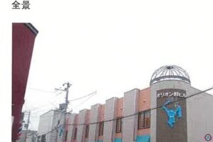 R06ケ20002
