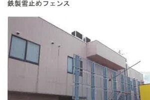 R06ケ20002