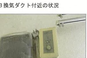 R07ケ8