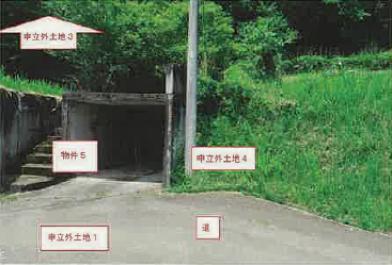R05ケ43