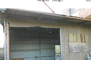 R06ヌ24