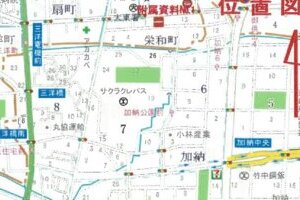 R07ケ39