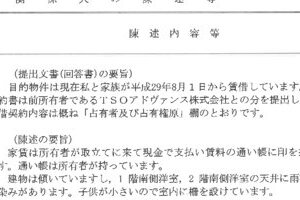 R06ケ162