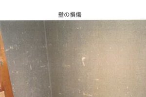 R06ケ107