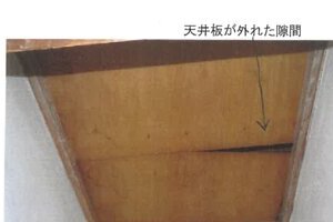 R06ケ107