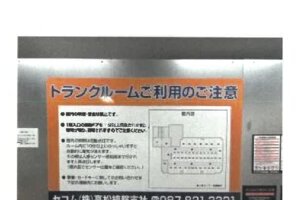 R06ケ72