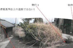 R06ケ5