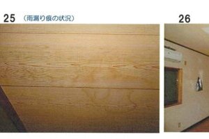 R06ケ102