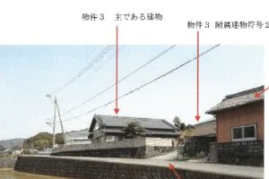 R07ケ1
