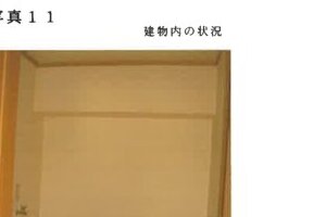 R07ケ2