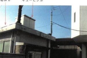R06ケ2