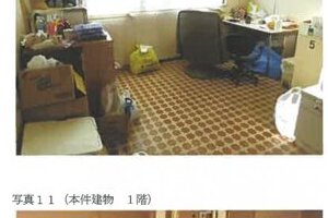R06ケ72