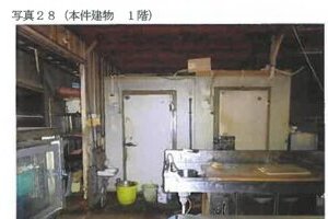 R06ケ127