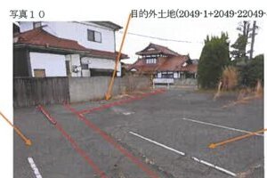 R06ケ127