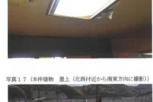 R07ケ23