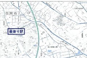 R06ケ340