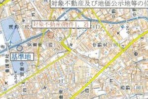 R05ケ30044