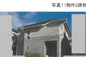 R05ケ30044