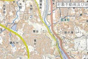 R06ケ30041
