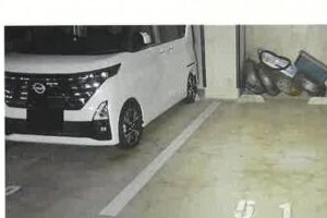 R05ケ30043