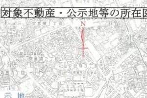 R05ケ30043