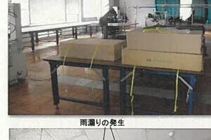 R06ケ11