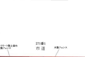 R07ケ2
