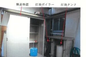 R07ケ1