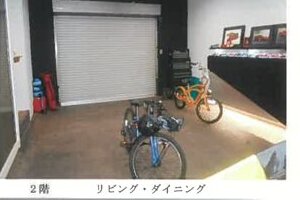 R07ケ4