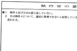 R05ケ13