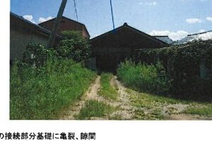 R06ケ28