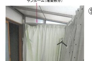 R07ケ2
